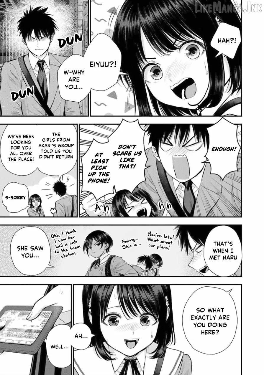 Osananajimi ga Zettai ni Makenai Lovecom Chapter 146 page 13