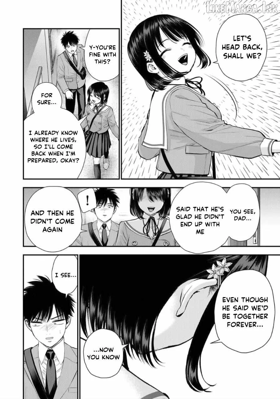 Osananajimi ga Zettai ni Makenai Lovecom Chapter 147 page 8