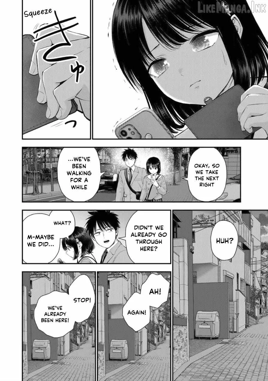 Osananajimi ga Zettai ni Makenai Lovecom Chapter 147 page 4