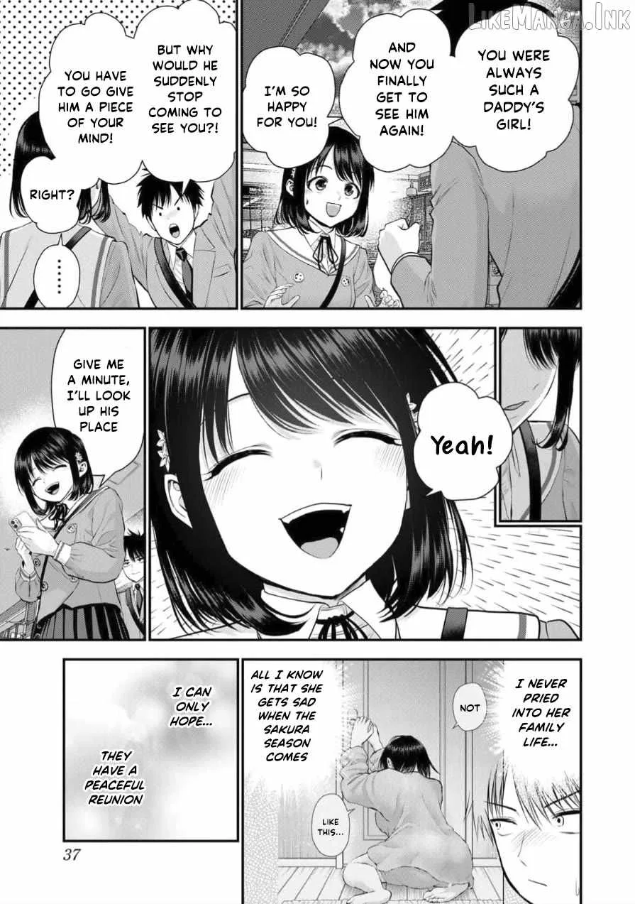 Osananajimi ga Zettai ni Makenai Lovecom Chapter 147 page 3