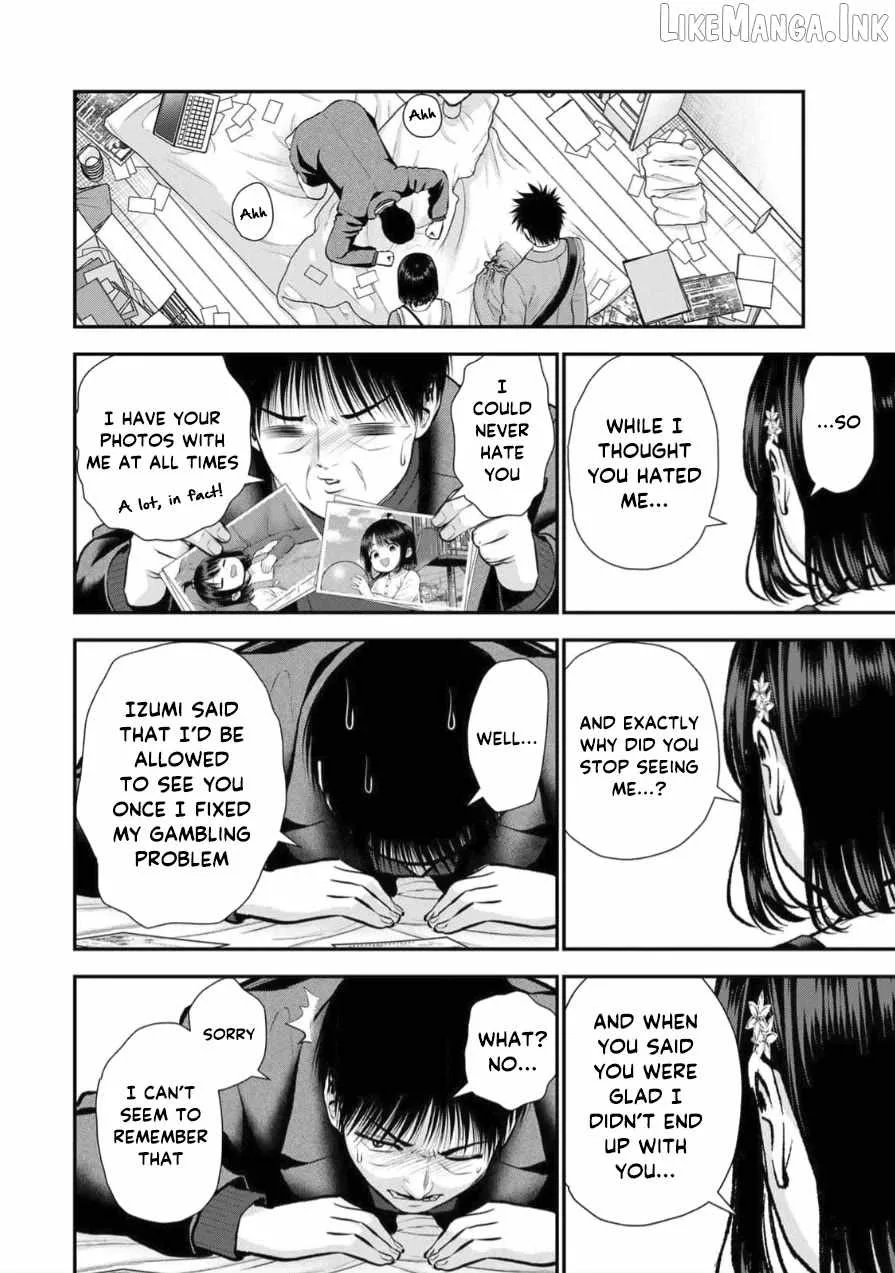 Osananajimi ga Zettai ni Makenai Lovecom Chapter 148 page 8