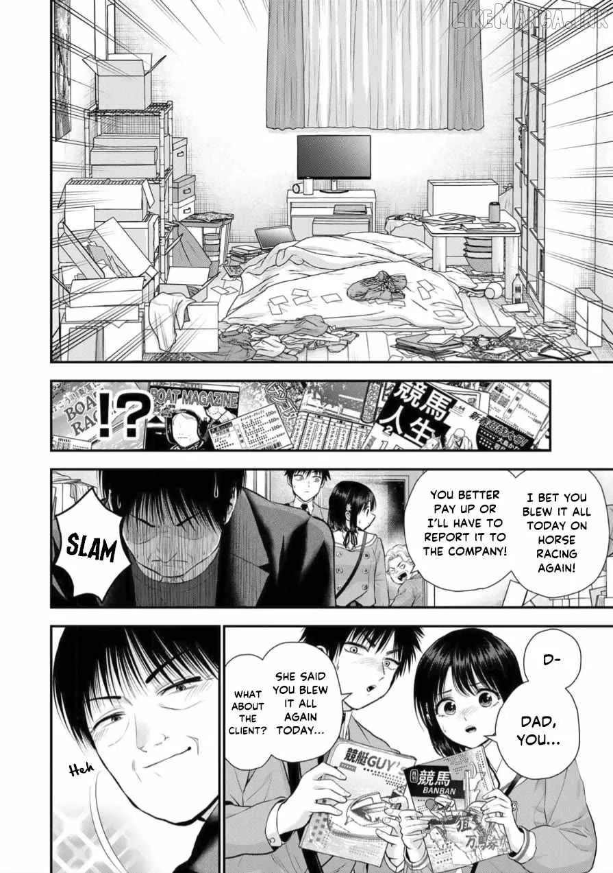 Osananajimi ga Zettai ni Makenai Lovecom Chapter 148 page 6