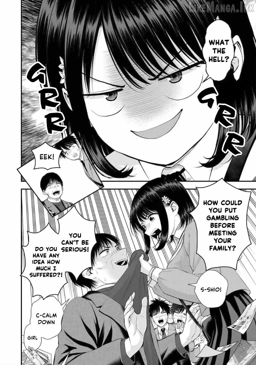 Osananajimi ga Zettai ni Makenai Lovecom Chapter 148 page 10