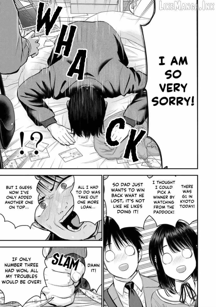 Osananajimi ga Zettai ni Makenai Lovecom Chapter 148 page 7