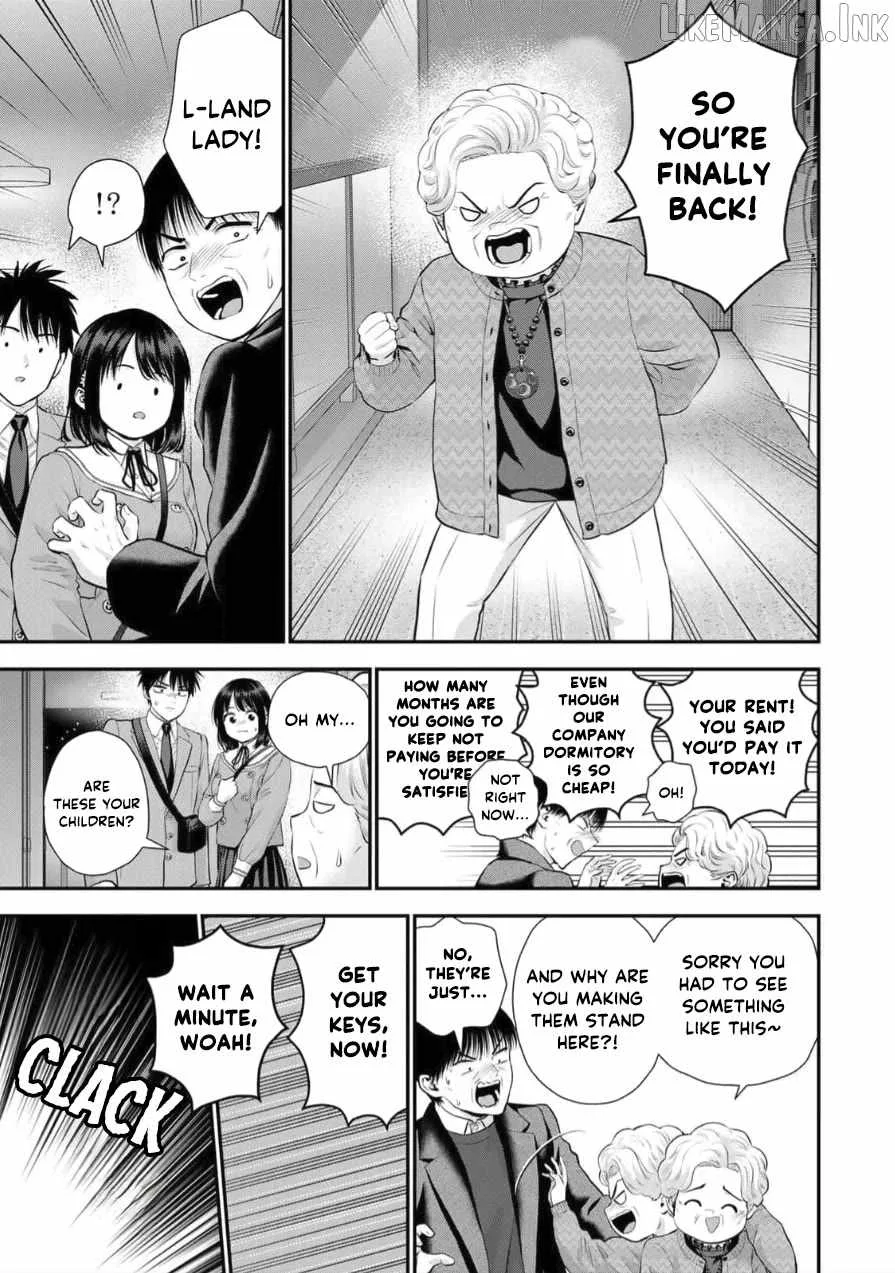 Osananajimi ga Zettai ni Makenai Lovecom Chapter 148 page 5