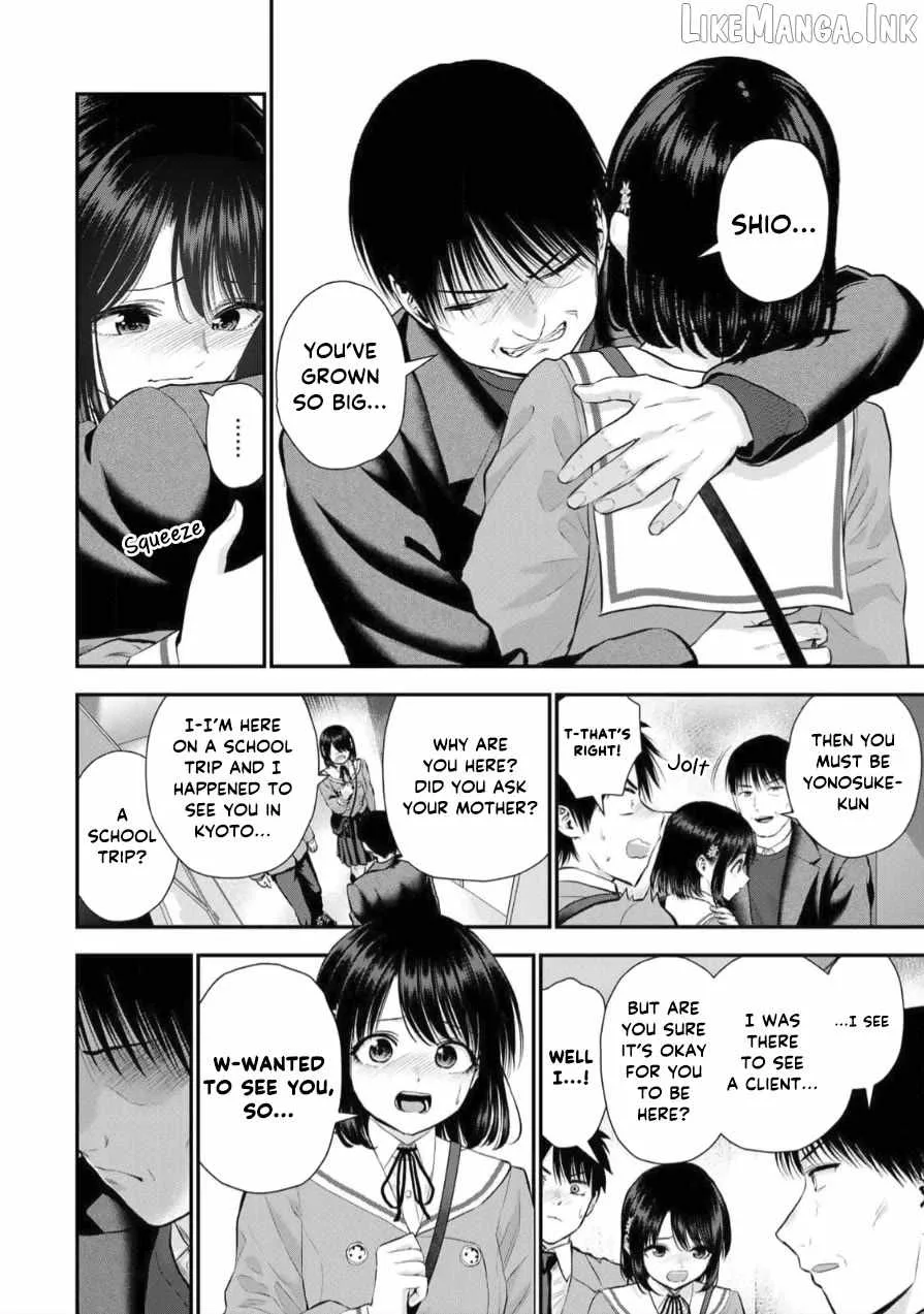 Osananajimi ga Zettai ni Makenai Lovecom Chapter 148 page 2