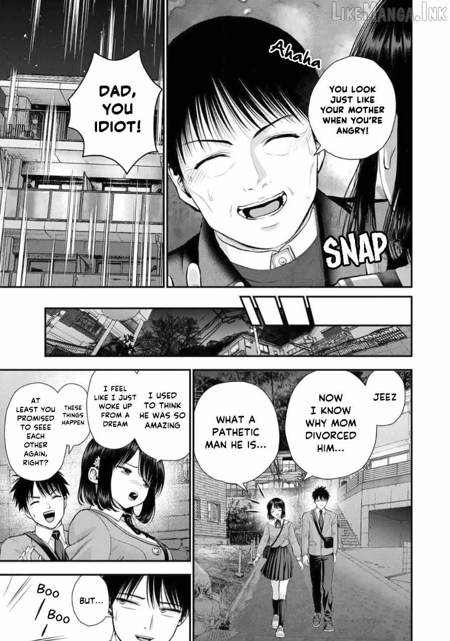 Osananajimi ga Zettai ni Makenai Lovecom Chapter 148 page 11