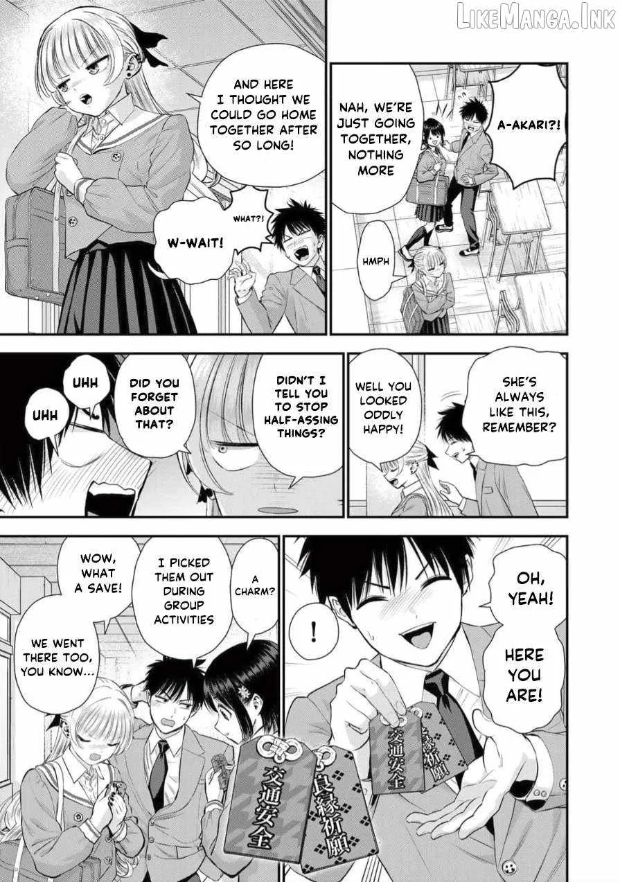 Osananajimi ga Zettai ni Makenai Lovecom Chapter 149 page 5