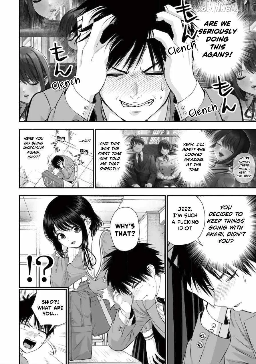 Osananajimi ga Zettai ni Makenai Lovecom Chapter 149 page 2