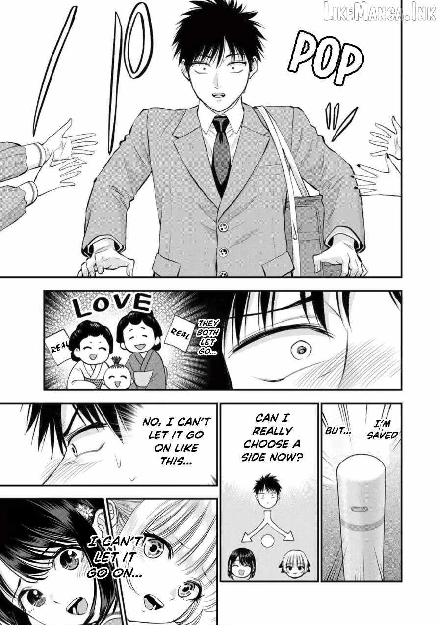 Osananajimi ga Zettai ni Makenai Lovecom Chapter 149 page 13