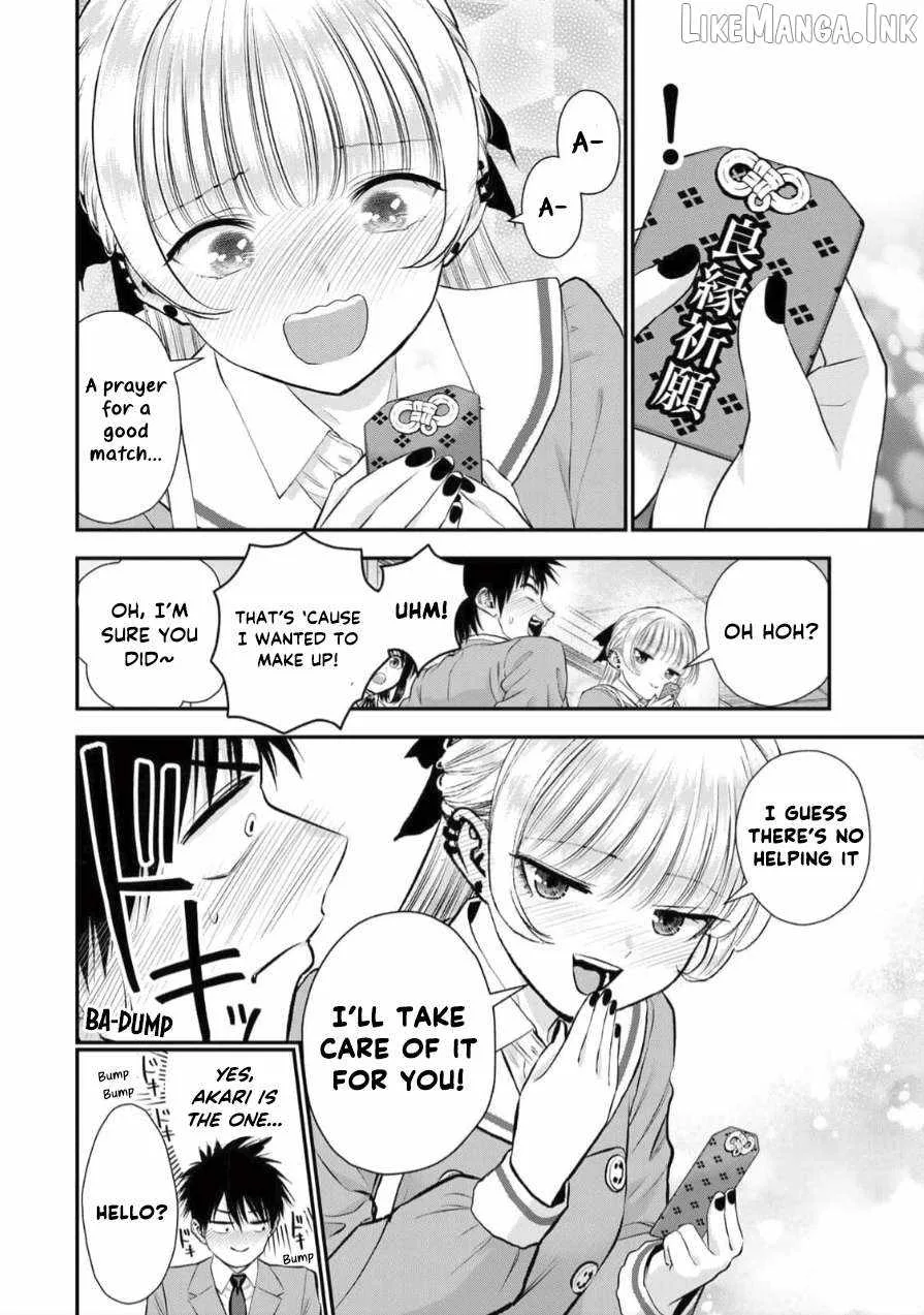 Osananajimi ga Zettai ni Makenai Lovecom Chapter 149 page 6