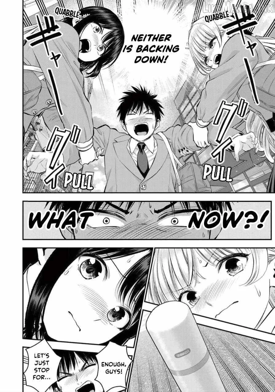 Osananajimi ga Zettai ni Makenai Lovecom Chapter 149 page 12