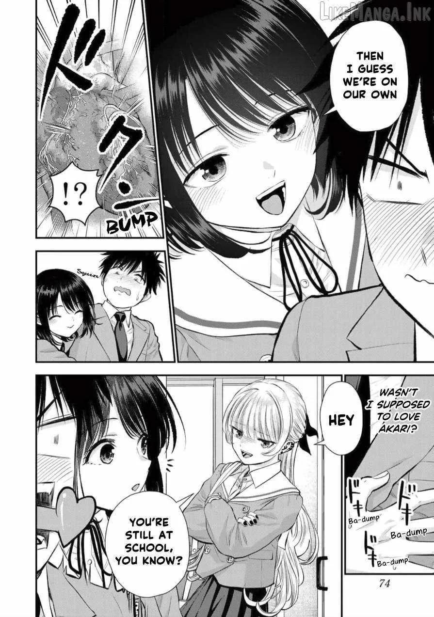 Osananajimi ga Zettai ni Makenai Lovecom Chapter 149 page 4