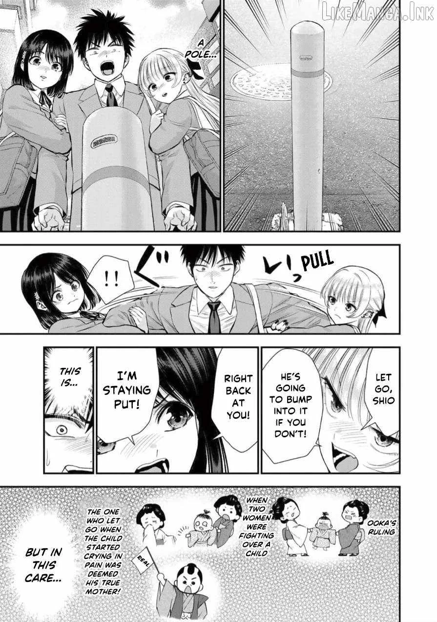 Osananajimi ga Zettai ni Makenai Lovecom Chapter 149 page 11