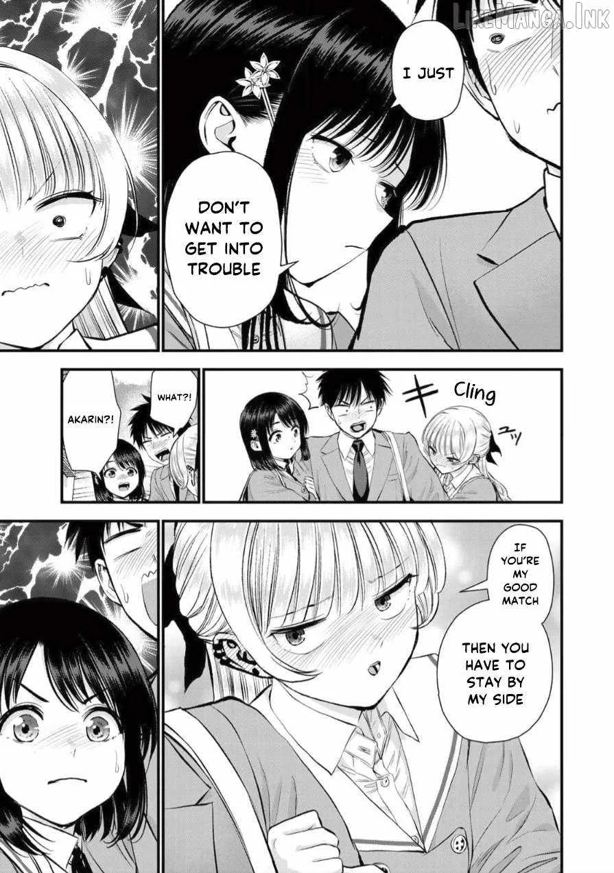 Osananajimi ga Zettai ni Makenai Lovecom Chapter 149 page 9