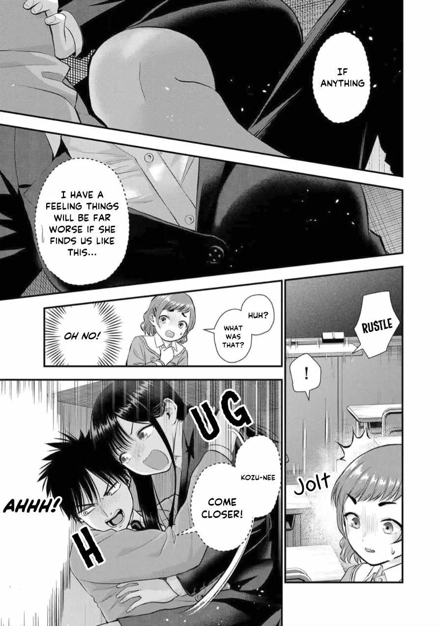 Osananajimi ga Zettai ni Makenai Lovecom Chapter 150 page 9