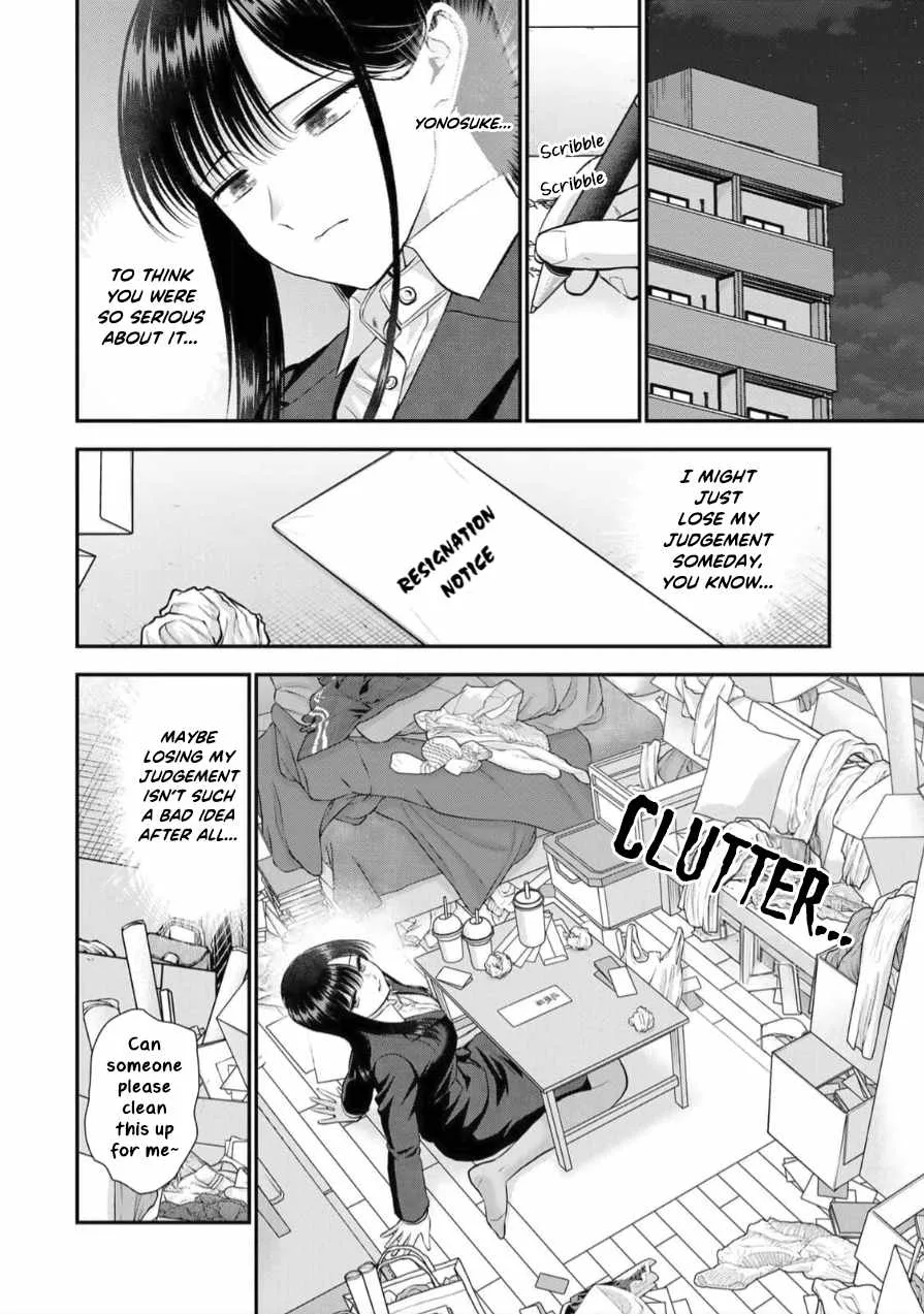 Osananajimi ga Zettai ni Makenai Lovecom Chapter 150 page 14
