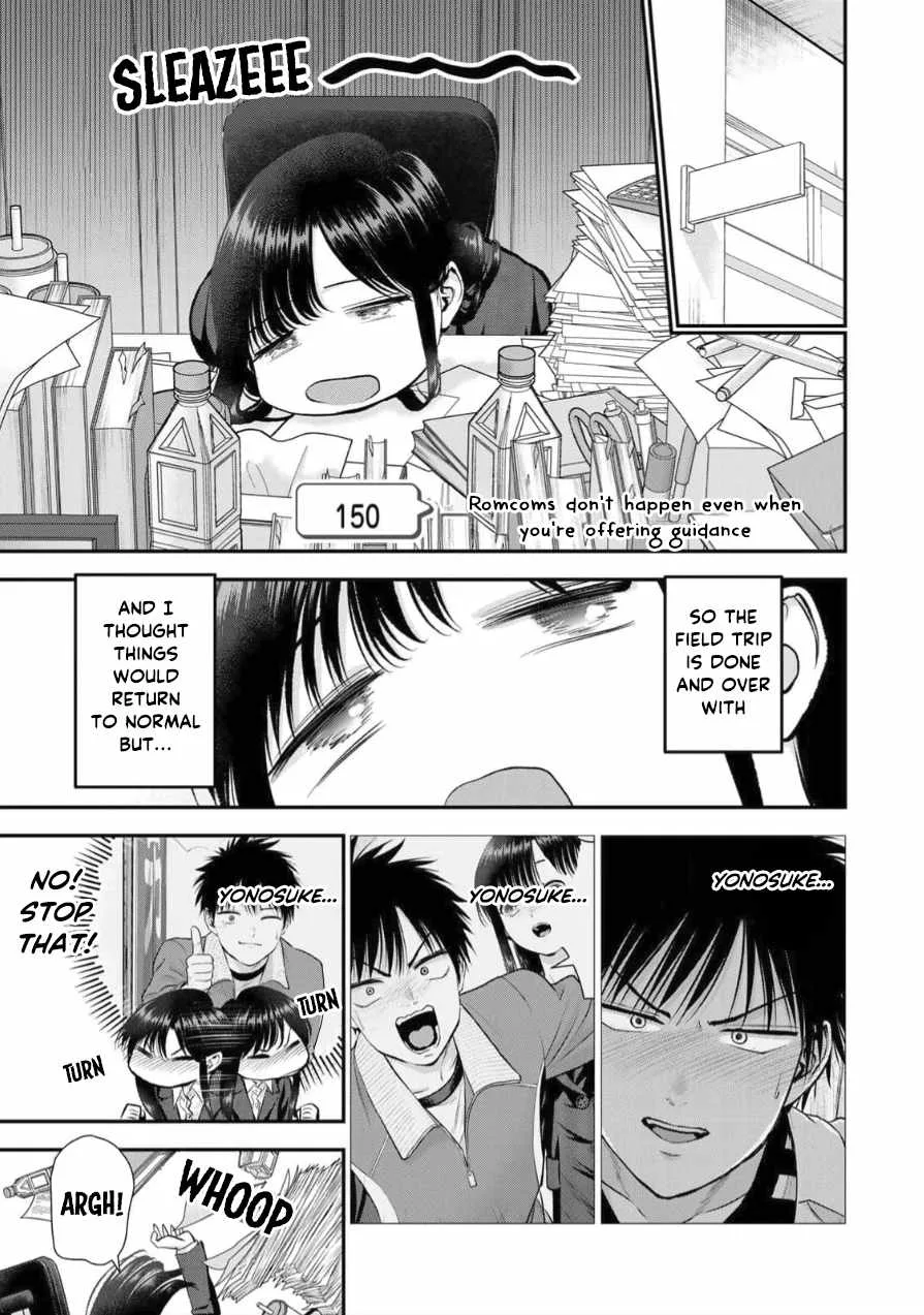 Osananajimi ga Zettai ni Makenai Lovecom Chapter 150 page 1