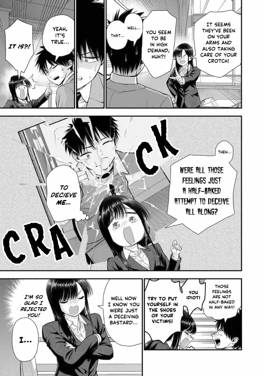 Osananajimi ga Zettai ni Makenai Lovecom Chapter 150 page 5