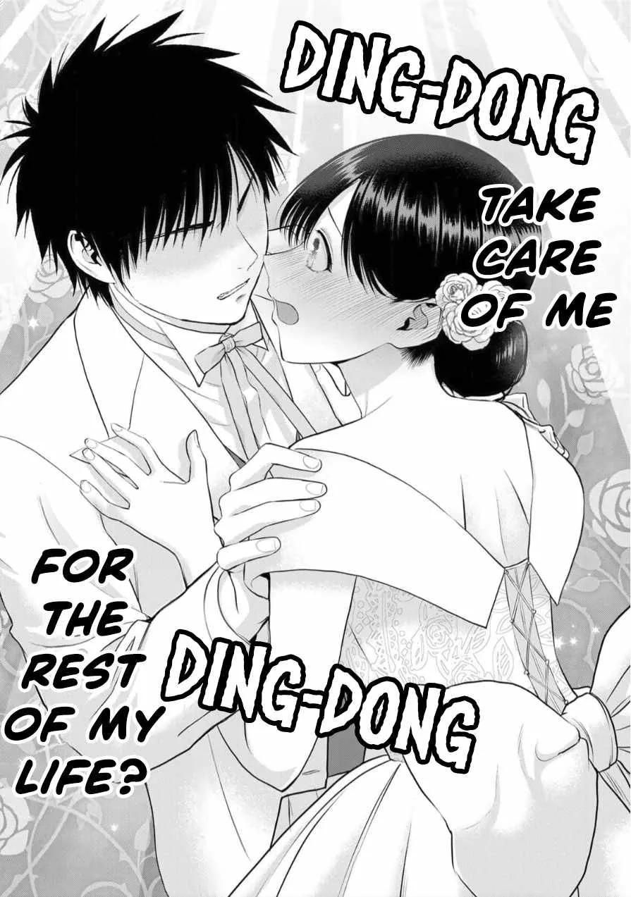 Osananajimi ga Zettai ni Makenai Lovecom Chapter 150 page 11