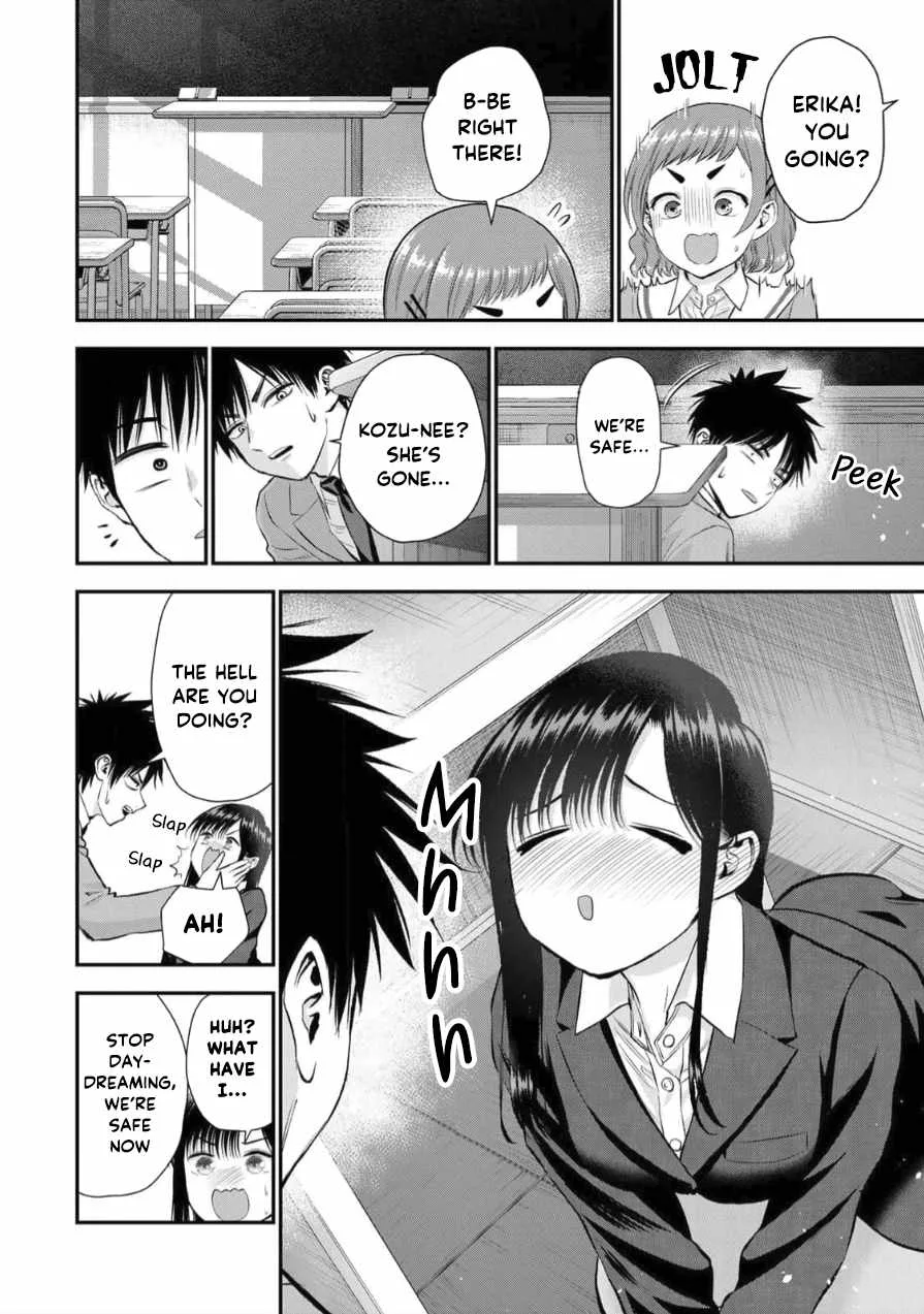 Osananajimi ga Zettai ni Makenai Lovecom Chapter 150 page 12