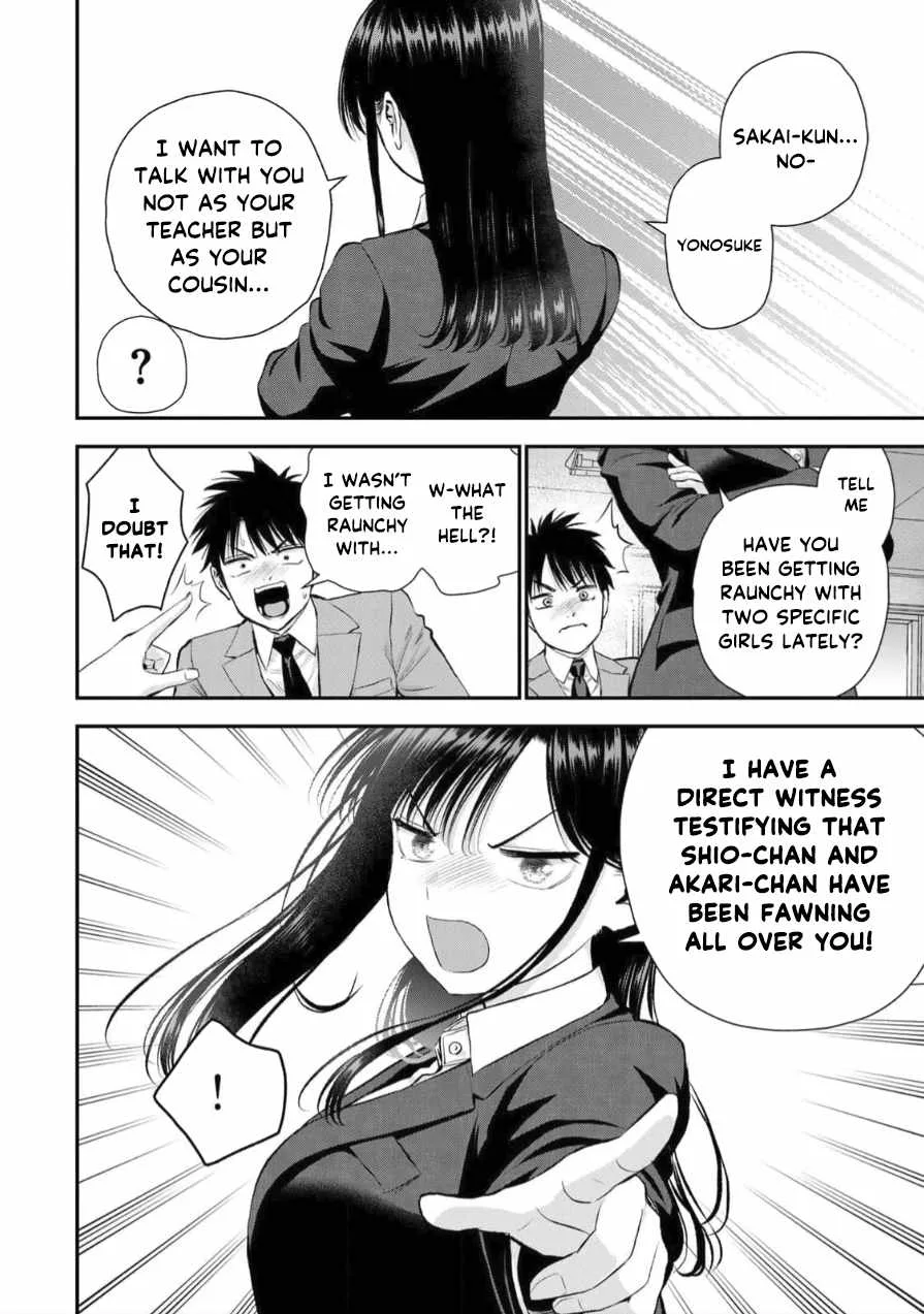 Osananajimi ga Zettai ni Makenai Lovecom Chapter 150 page 4