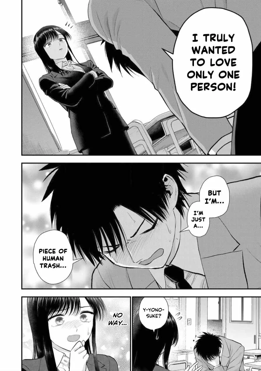 Osananajimi ga Zettai ni Makenai Lovecom Chapter 150 page 6
