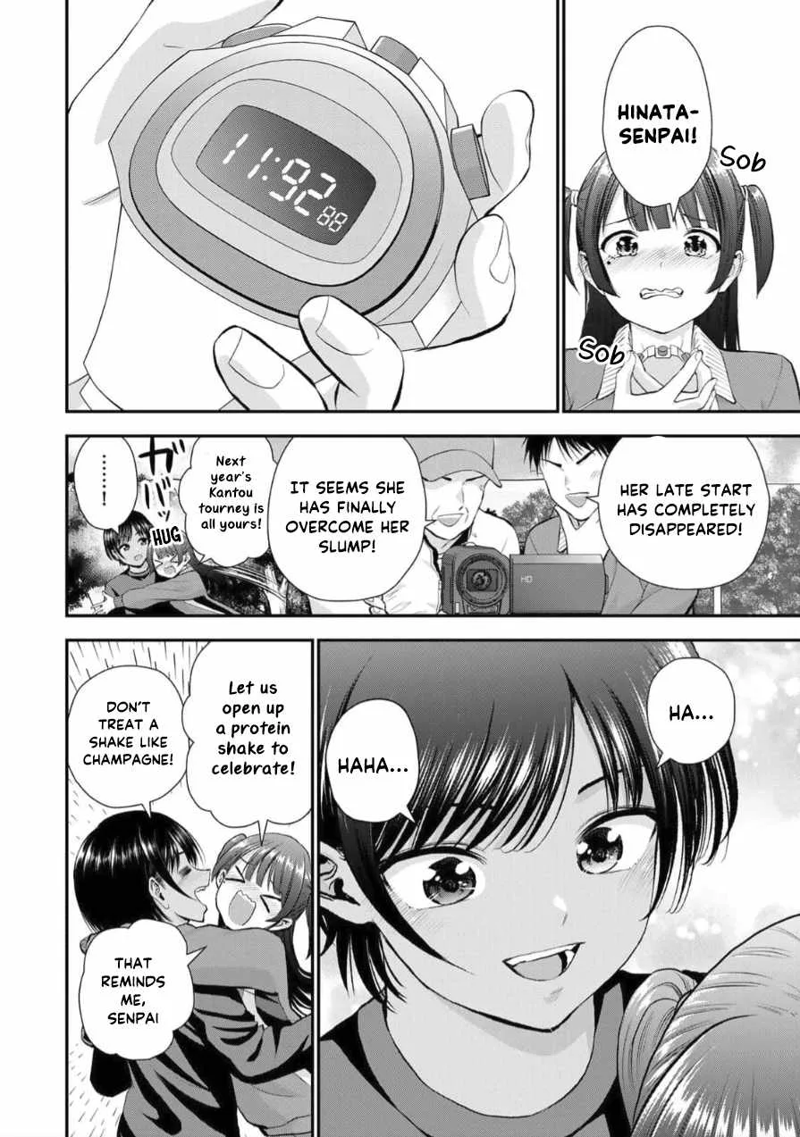 Osananajimi ga Zettai ni Makenai Lovecom Chapter 151 page 2