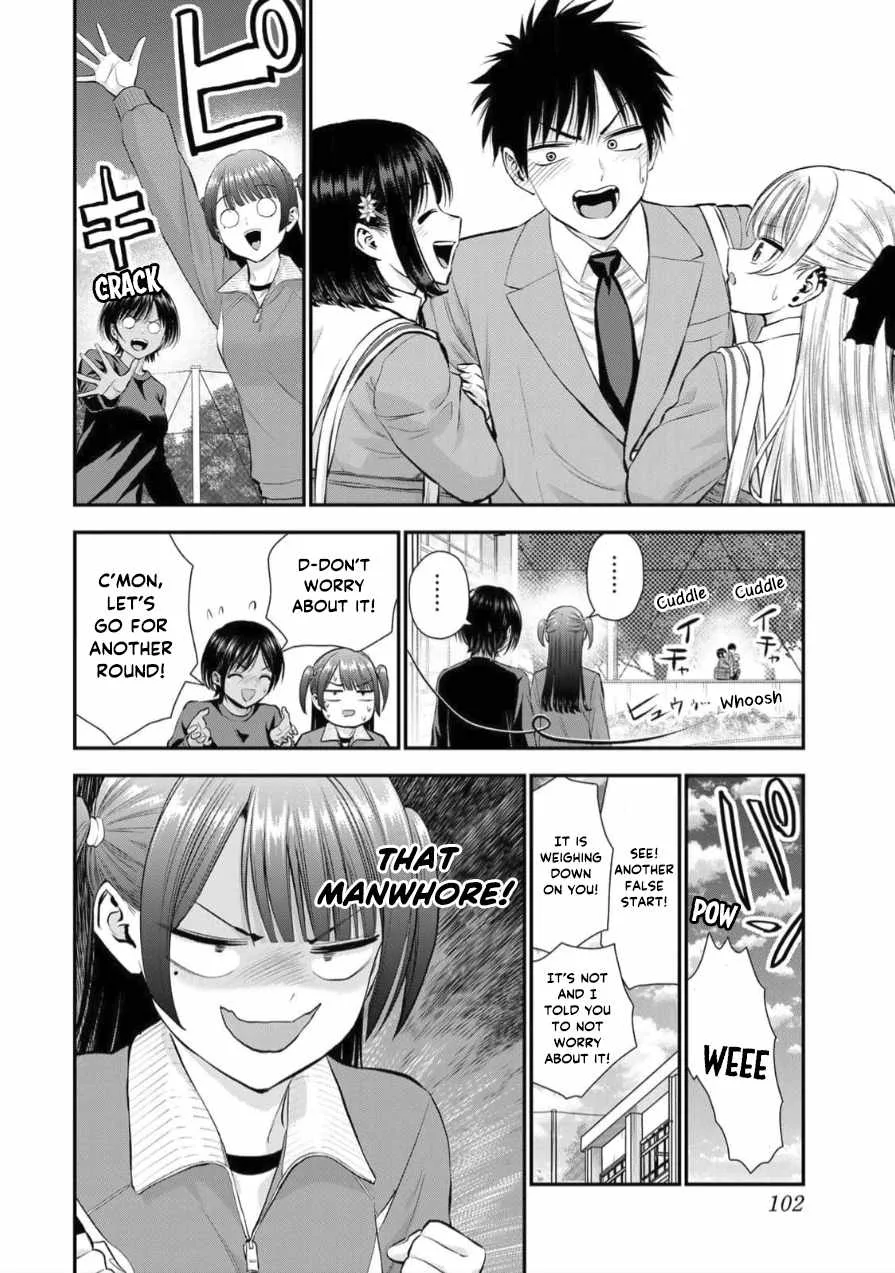 Osananajimi ga Zettai ni Makenai Lovecom Chapter 151 page 4