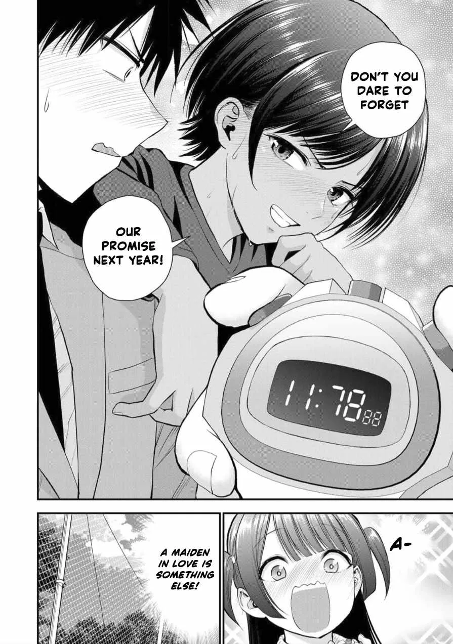 Osananajimi ga Zettai ni Makenai Lovecom Chapter 151 page 12