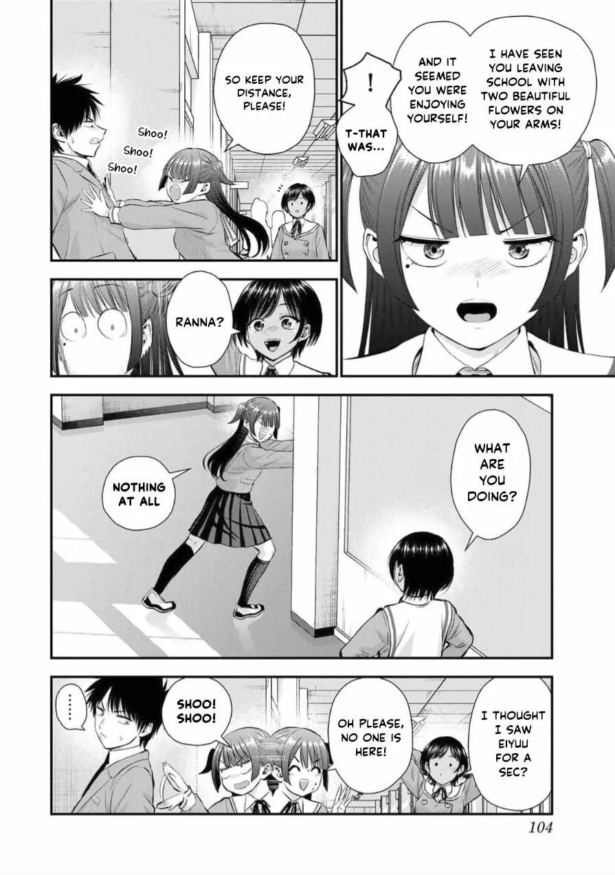 Osananajimi ga Zettai ni Makenai Lovecom Chapter 151 page 6