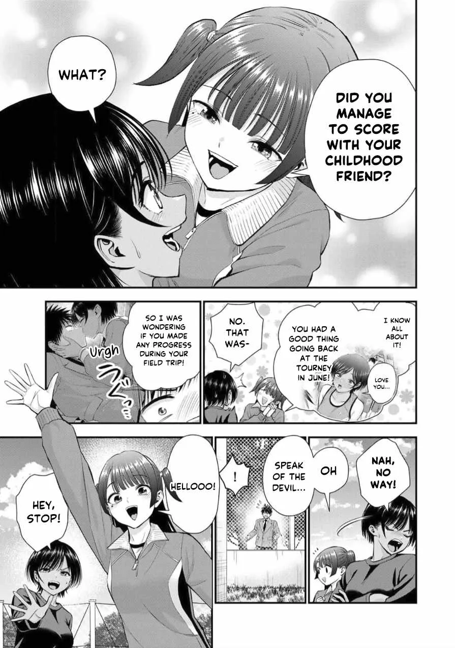 Osananajimi ga Zettai ni Makenai Lovecom Chapter 151 page 3