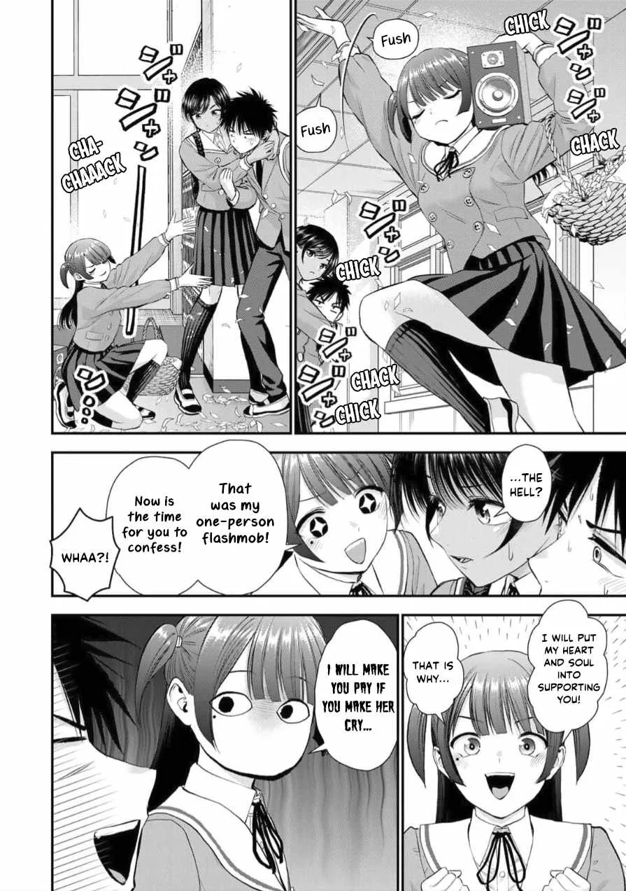 Osananajimi ga Zettai ni Makenai Lovecom Chapter 151 page 14