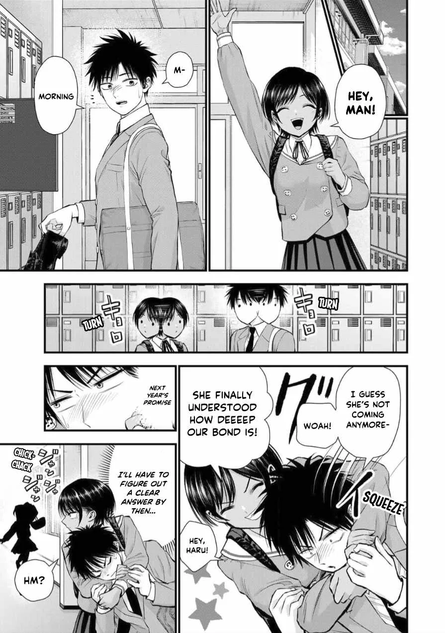 Osananajimi ga Zettai ni Makenai Lovecom Chapter 151 page 13
