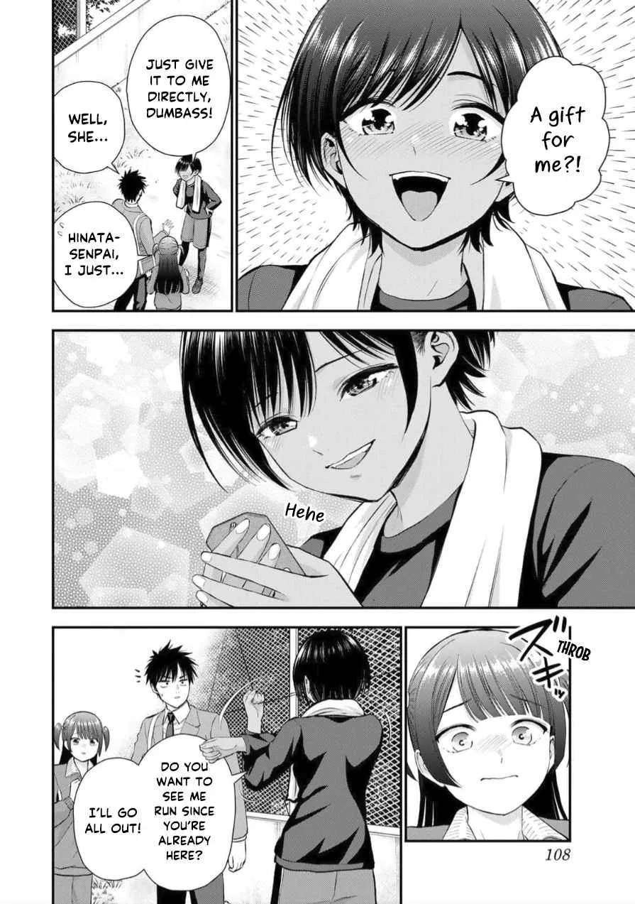 Osananajimi ga Zettai ni Makenai Lovecom Chapter 151 page 10