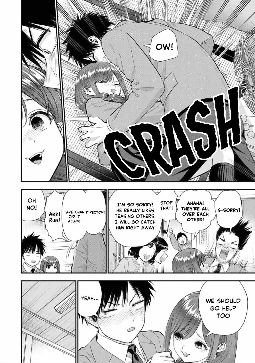 Osananajimi ga Zettai ni Makenai Lovecom Chapter 152 page 6