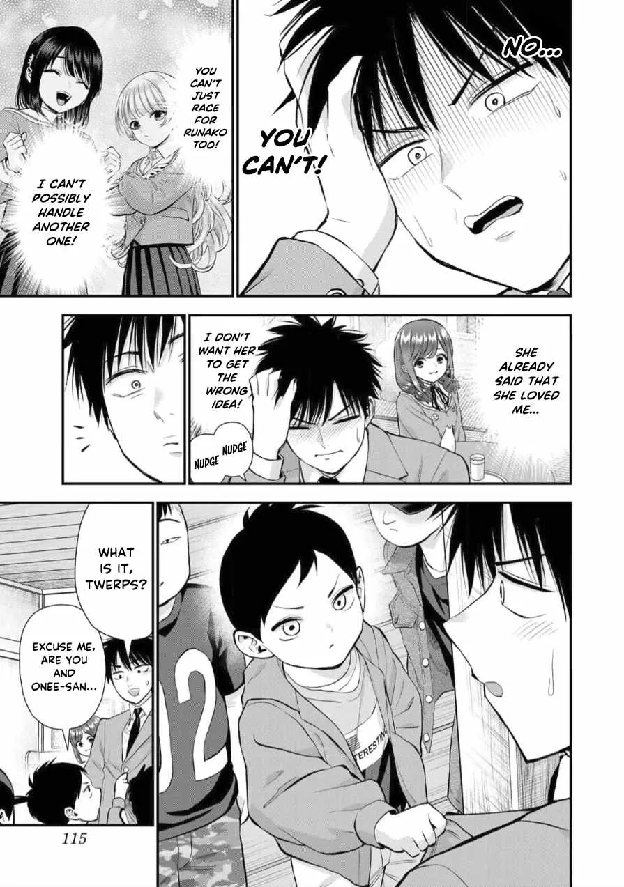 Osananajimi ga Zettai ni Makenai Lovecom Chapter 152 page 3