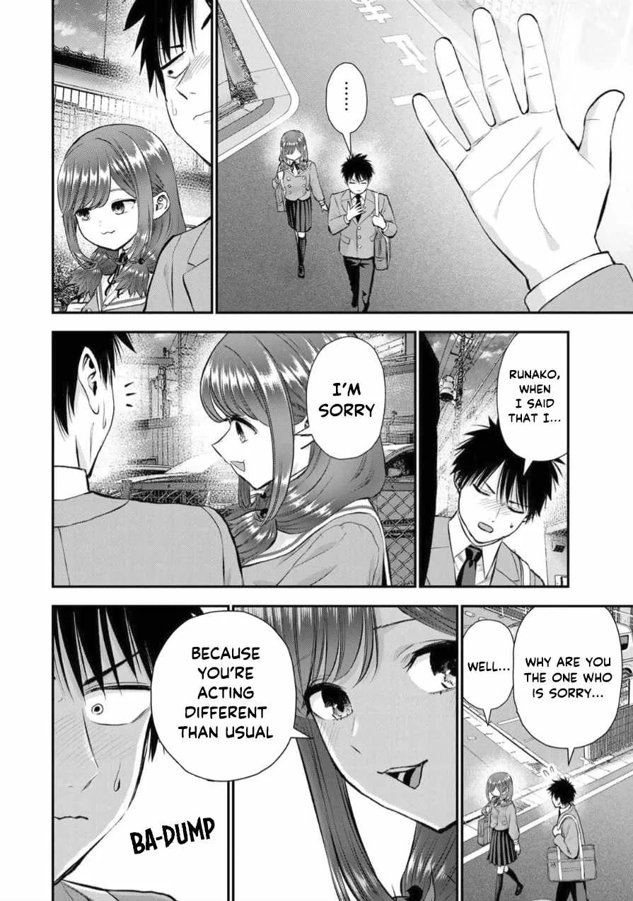 Osananajimi ga Zettai ni Makenai Lovecom Chapter 152 page 10