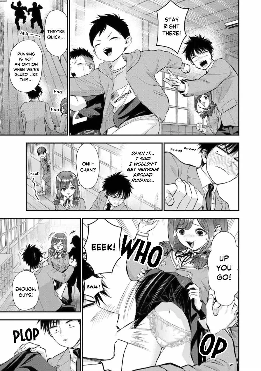 Osananajimi ga Zettai ni Makenai Lovecom Chapter 152 page 7