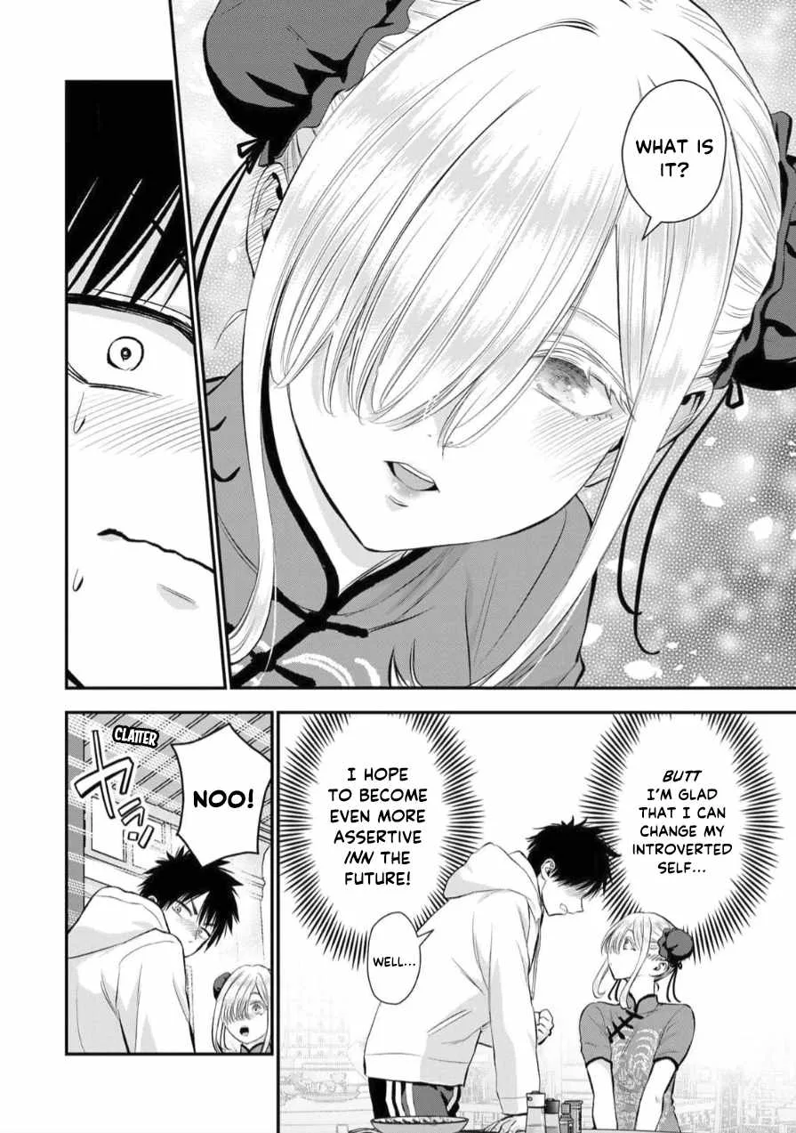 Osananajimi ga Zettai ni Makenai Lovecom Chapter 153 page 8
