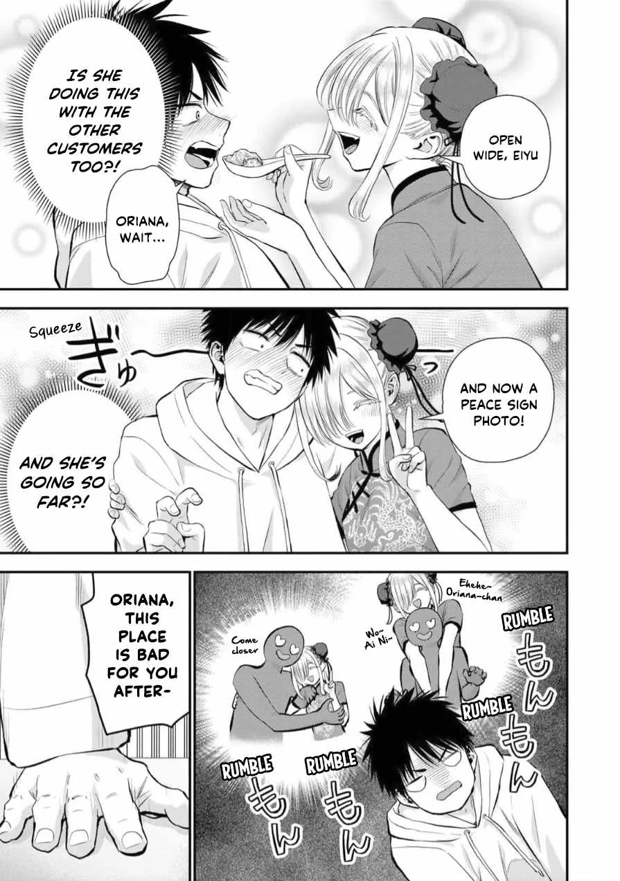Osananajimi ga Zettai ni Makenai Lovecom Chapter 153 page 7
