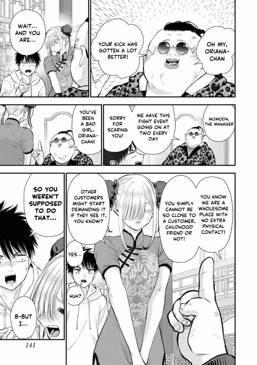Osananajimi ga Zettai ni Makenai Lovecom Chapter 153 page 13