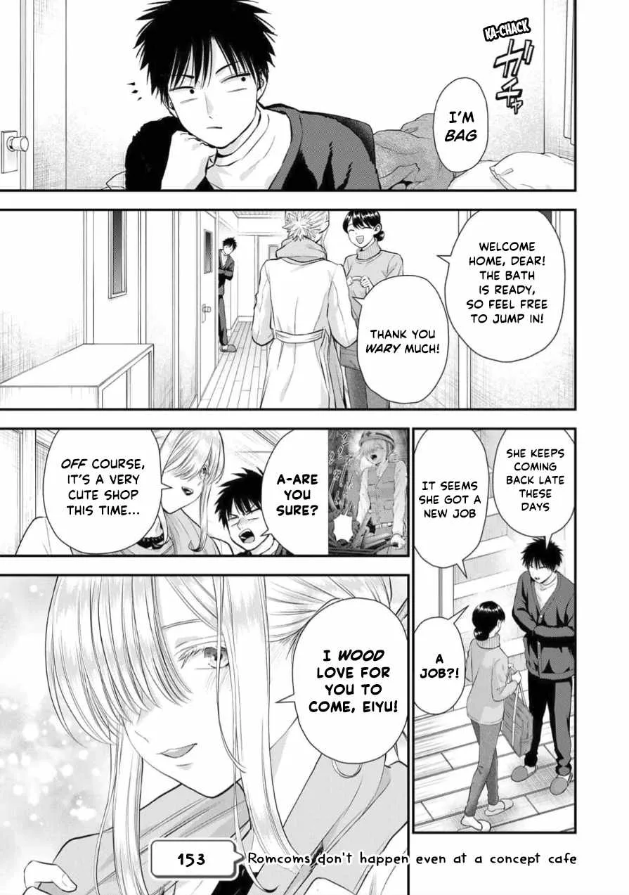 Osananajimi ga Zettai ni Makenai Lovecom Chapter 153 page 1