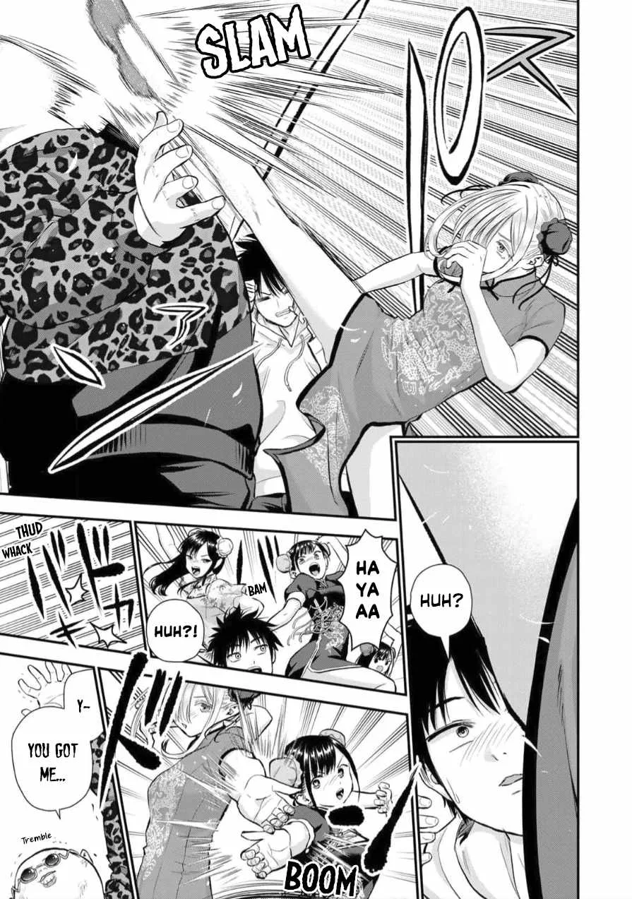 Osananajimi ga Zettai ni Makenai Lovecom Chapter 153 page 11