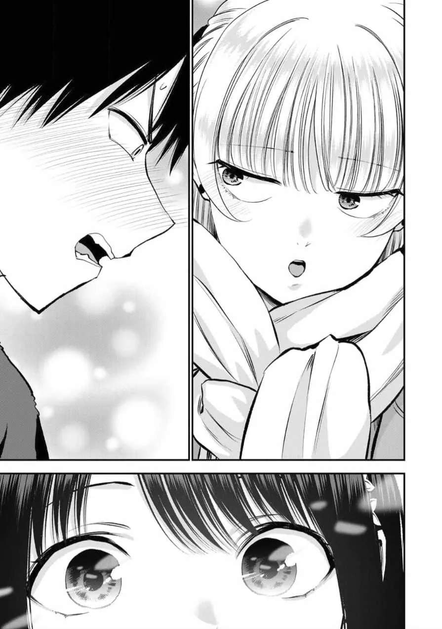 Osananajimi ga Zettai ni Makenai Lovecom Chapter 154 page 13