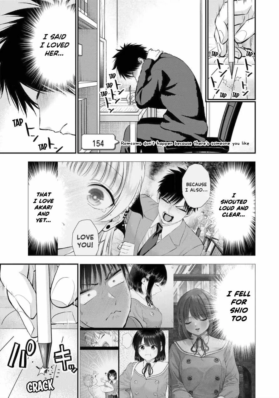 Osananajimi ga Zettai ni Makenai Lovecom Chapter 154 page 1