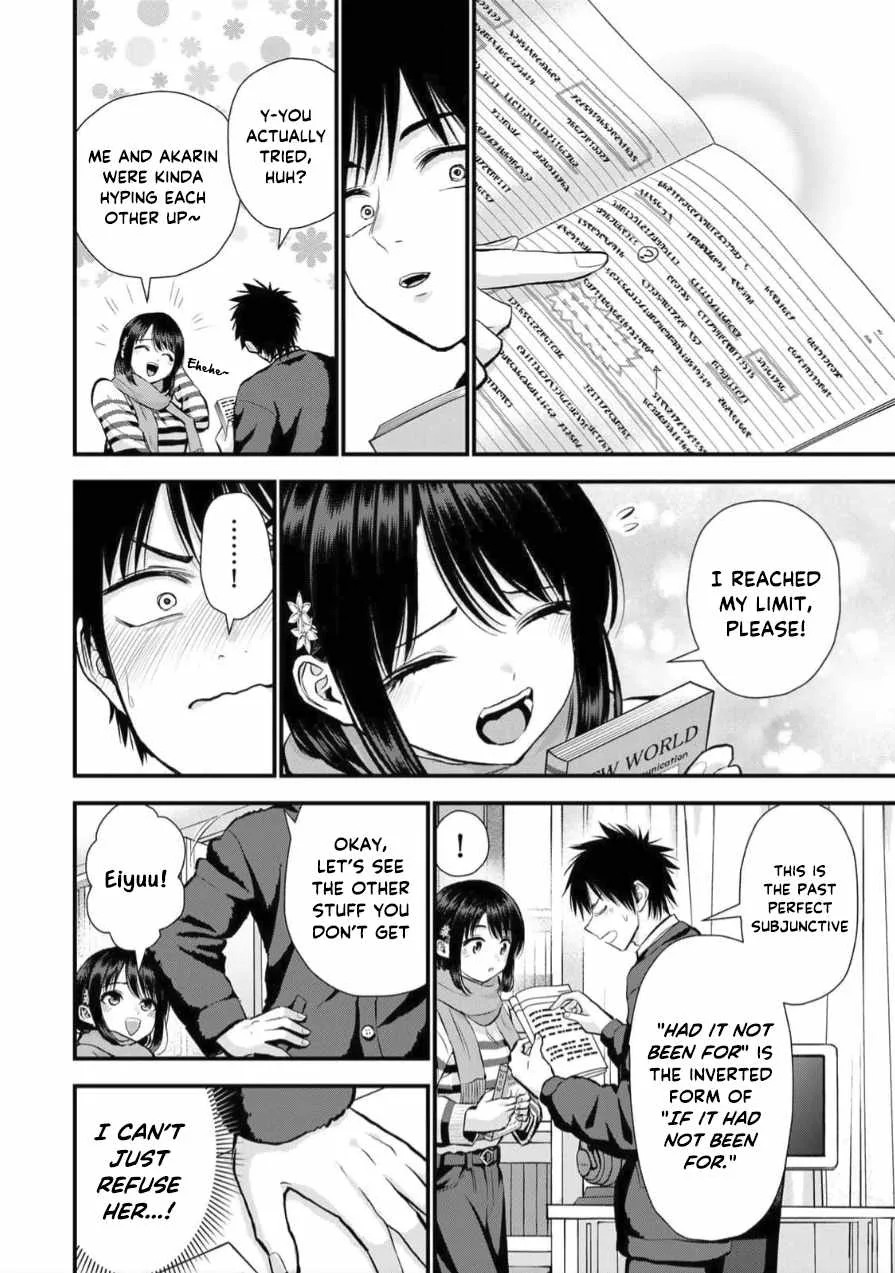 Osananajimi ga Zettai ni Makenai Lovecom Chapter 154 page 4