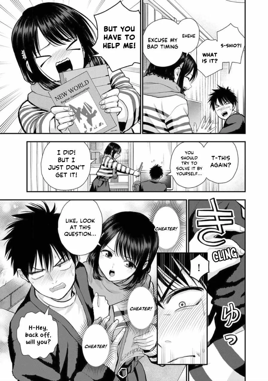 Osananajimi ga Zettai ni Makenai Lovecom Chapter 154 page 3