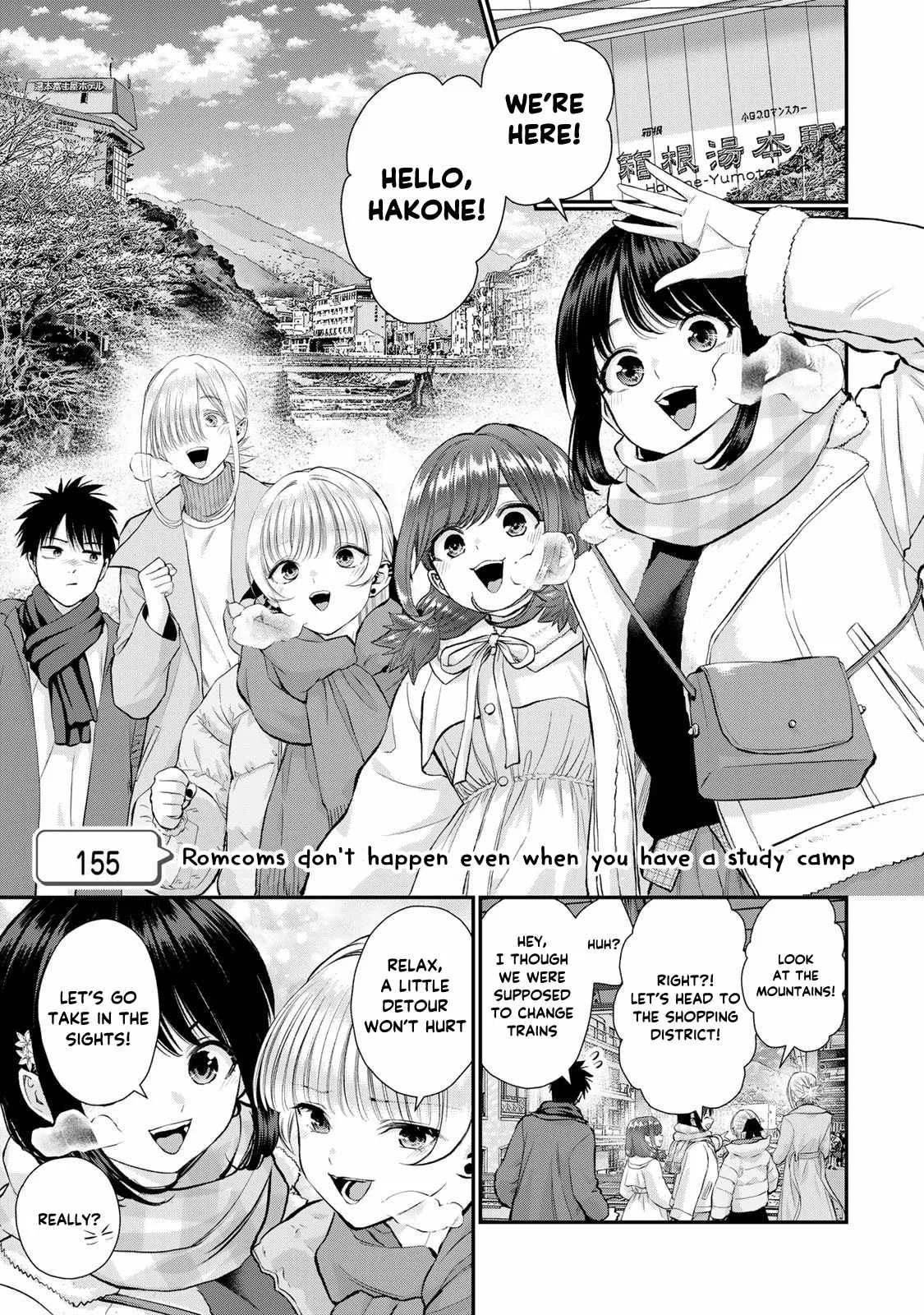 Osananajimi ga Zettai ni Makenai Lovecom Chapter 155 page 1