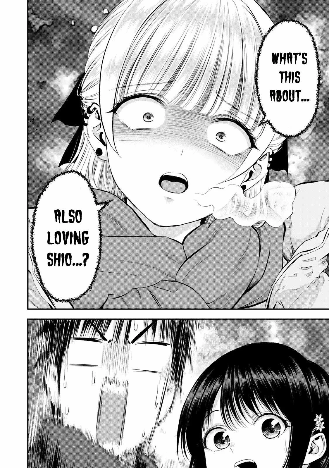 Osananajimi ga Zettai ni Makenai Lovecom Chapter 156 page 14